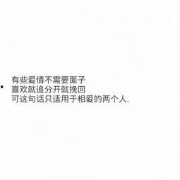 没人会关心你吃瓜的句子,无需他人关心