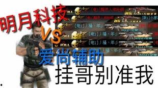 仙门吃瓜人,揭秘吃瓜群众的奇幻人生  第2张