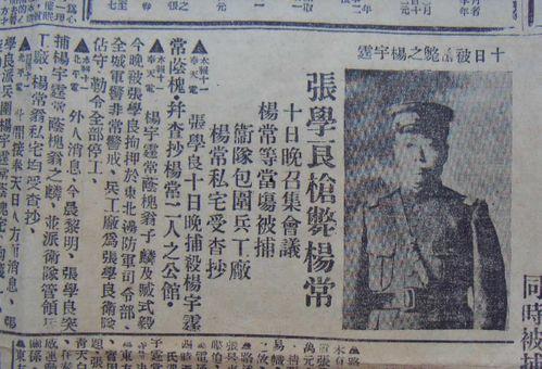 吃哈密瓜很烂,一场甜蜜的口感冒险  第2张