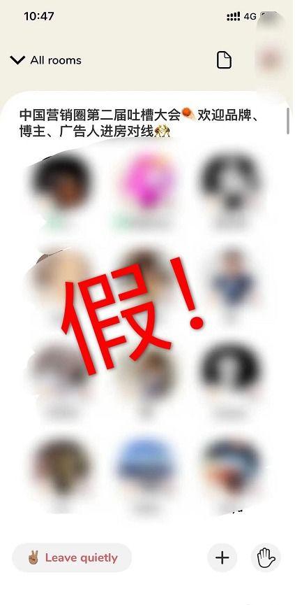 打假吃瓜视频素材大全