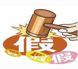 打假吃瓜视频素材大全  第2张
