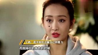 楠小楠在线吃瓜 第2张 楠小楠在线吃瓜 第2张