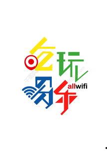 吃瓜娱乐类logo,揭秘吃瓜娱乐类Logo背后的故事 第3张 吃瓜娱乐类logo,揭秘吃瓜娱乐类Logo背后的故事 第3张